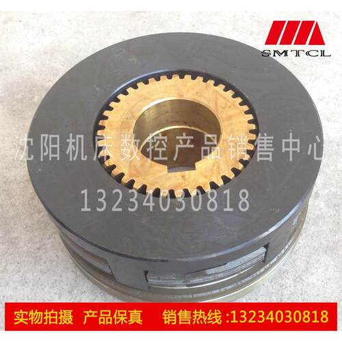 上海二机C6150电磁离合器DLM5-5CDC24VDLM5-1.2CDLM5-10CDLM5-25C