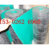 防静电胶皮 2mm防静电桌垫 防静电台垫 10m 电脑手机维修桌垫0.8m