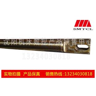 原厂直销车床配件 127 靠模杠 光杠 1410L 沈阳机床 直径80