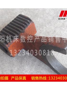 齐齐哈尔瓦房店 C512A 立车配件 524023 拨叉 Z12 孔25 L73进刀箱