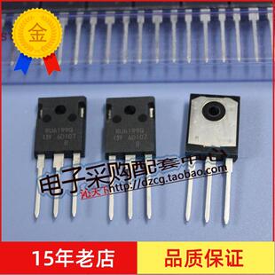 全新原装 锐骏厂家 RU6199Q 6199Q TO-247 60V200A大电流场效应管