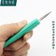抗静电防滑软套特尖镊子 202N 防静电不锈钢镊子 台湾宝工TZ 正品