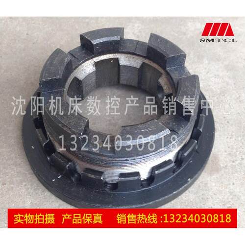 沈阳机床厂 CA6136 SK360 C618K 车床配件 保持器 M60*1 6-40*10