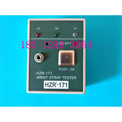 手腕带测试仪EXACT-171防静电手环测试仪 手腕带检测仪静电测试仪