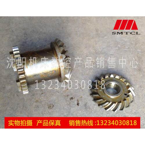 北京铣床BI-400 X62W X53K 铣床伞齿轮 Z18/Z30 铣床直齿轮带7块