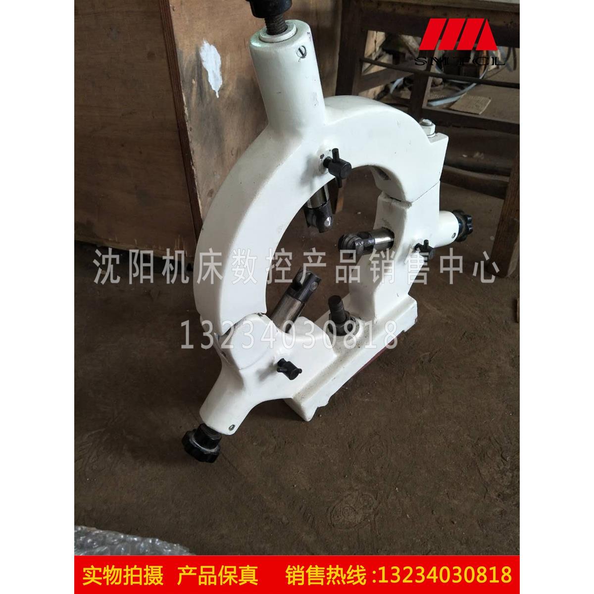 沈阳大连机床配件C620原厂直销 标准中心架 50-200 中心架 带滚轮