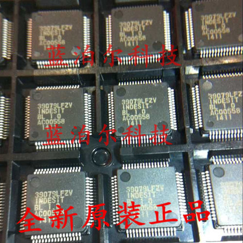 HD64F39079LFZV 39079LFZV QFP-64嵌入式微控制器 现货可直拍