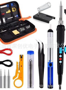 60W数显烙铁套无品牌/装L可CD数字显调示屏恒铁温烙铁15合1温度的