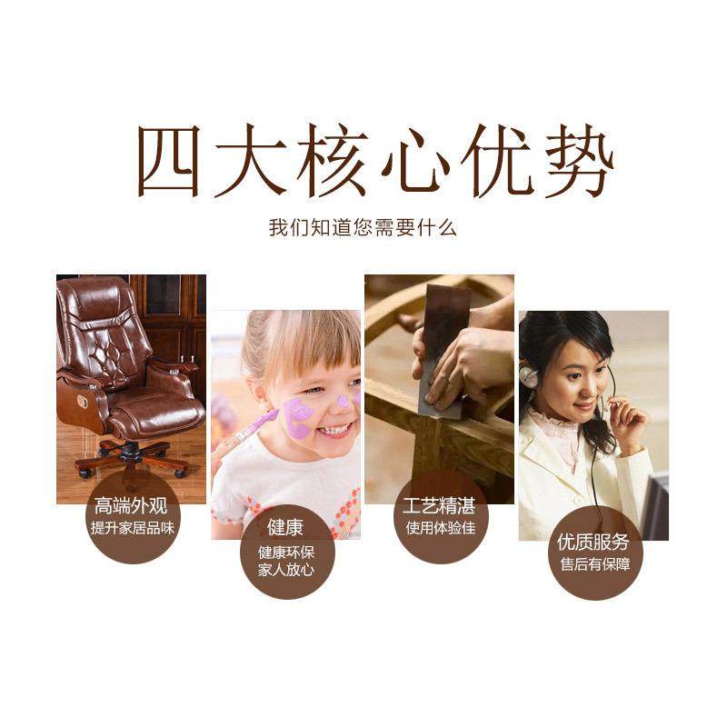 椅子配件老板椅逍遥椅大班椅中班椅实木脚红木脚底座包铁现代简约,住宅家具,其它家具配件,淘宝优惠券,粉丝福利购,淘宝优惠卷