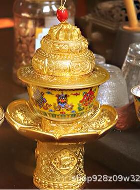 藏式新款八吉祥上师盖碗八宝酥油茶碗八吉祥龙纹茶架合金底托盖子