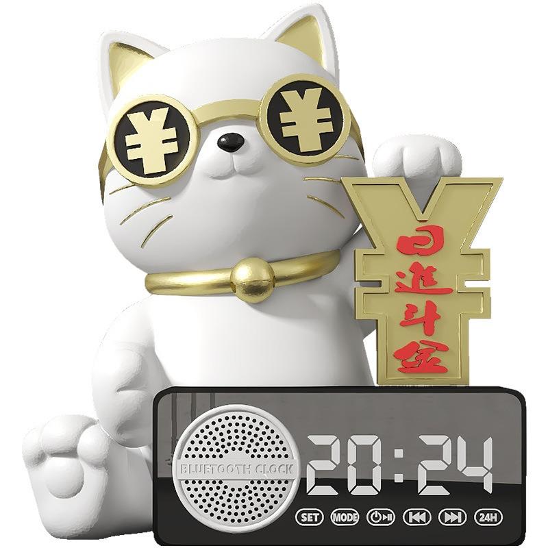 高级感招财猫蓝牙音响闹钟摆件前台收银台乔迁新居搬新家装饰品
