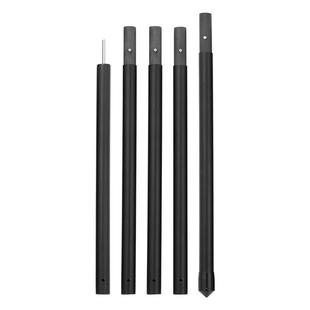 户外野营大型天幕杆2.9M加粗26mm便携伸缩帐篷杆露营遮阳棚支撑杆