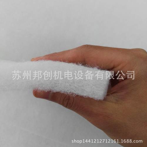 15mm鱼缸过滤棉高密度水族箱过滤棉水过滤棉