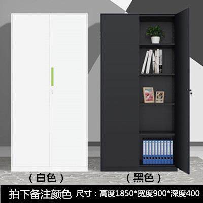 拆装加厚文件柜窄边套色铁皮办公柜玻璃资料档案柜矮柜带锁文件柜
