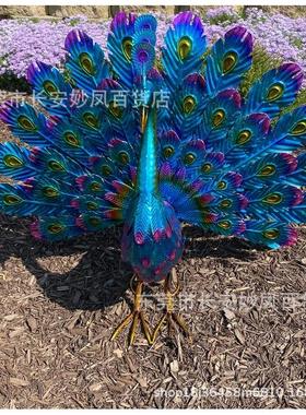 爆款美丽的大型金属孔雀雕像雕塑花园庭院艺术家居装饰摆件鸟