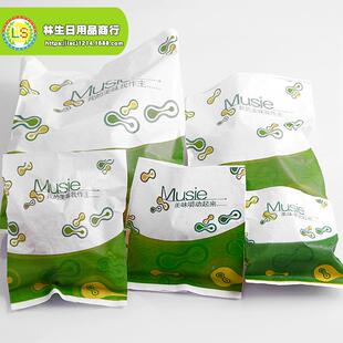 轻防淋膜纸油袋薯条袋食品纸袋一次性手抓饼袋翅焙绿色美味袋烘包