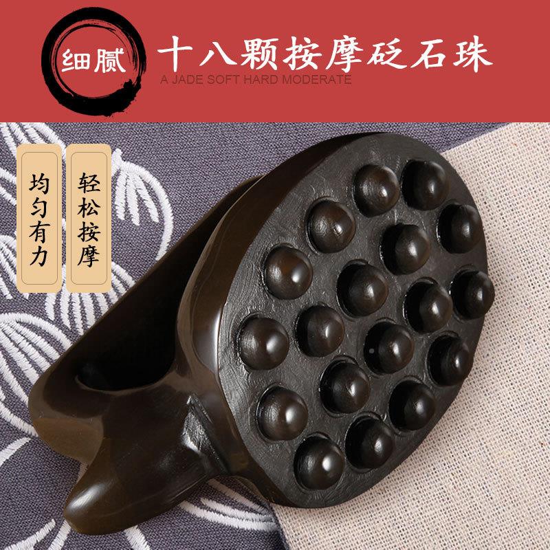 部天然泗滨砭经石按摩龟五行美体络腰刷魔蝎刷间推拿背玄黄砭石
