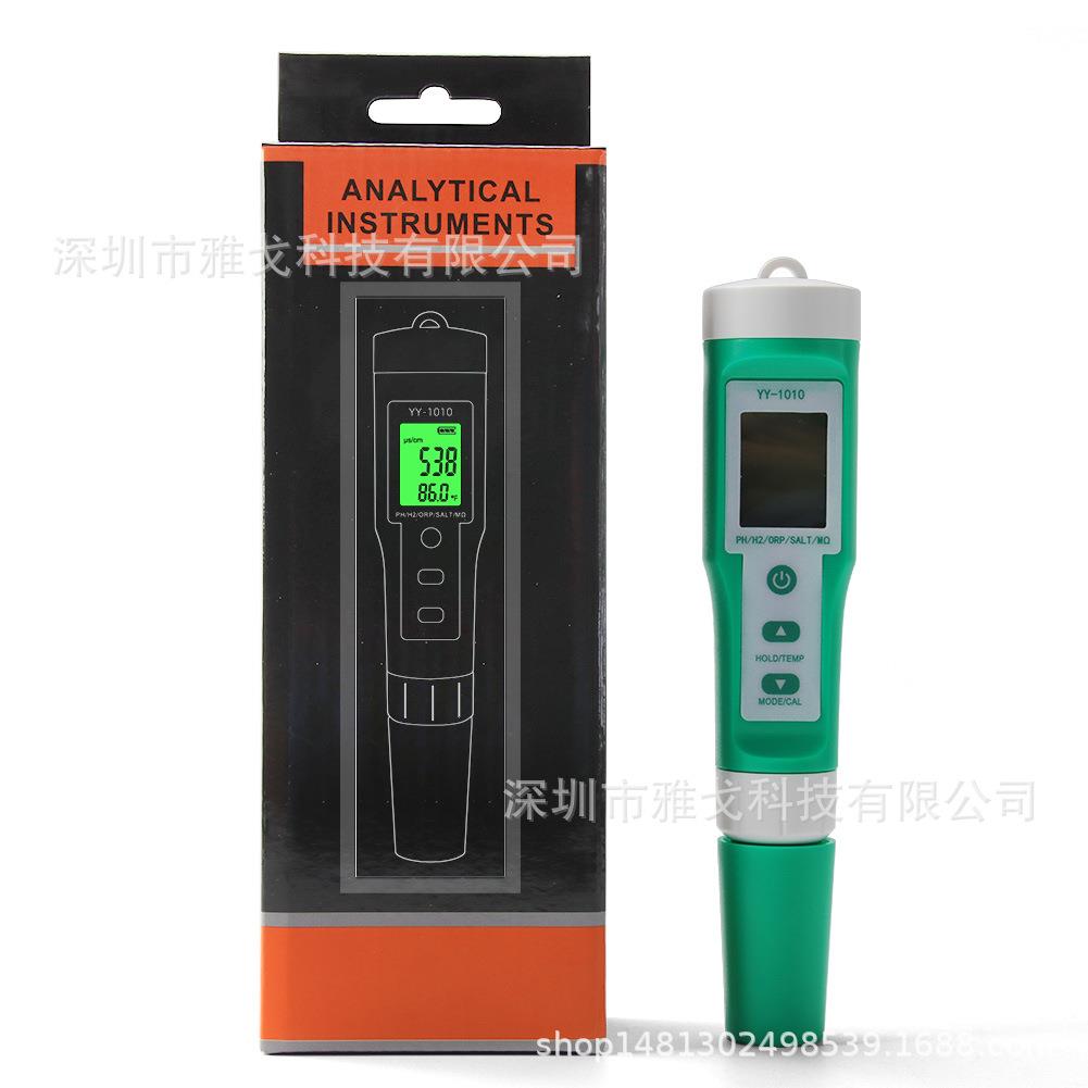 十合一水质检测仪PH/ORP/TDS盐度S.G富氢H2电阻肥力营养液测试仪