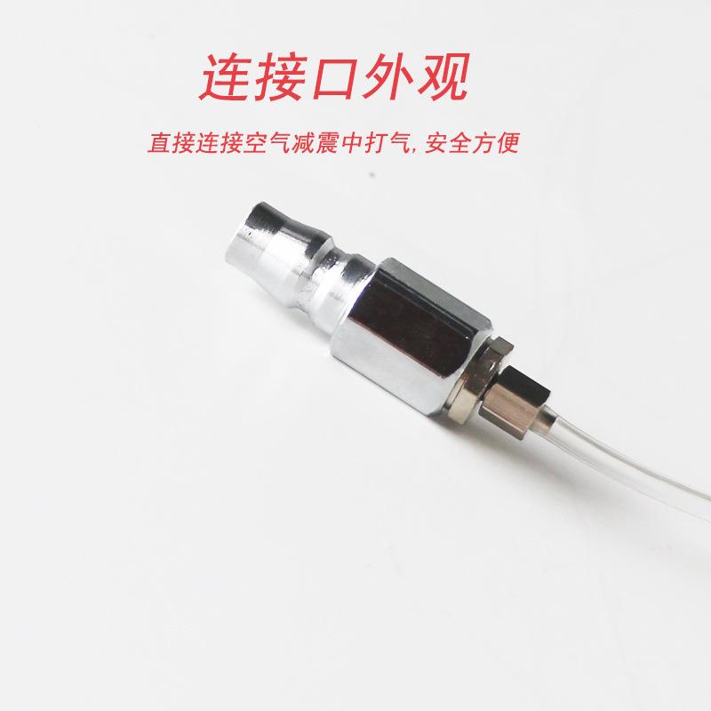 汽车减震器漏气捡漏仪避震检测工具汽减空气避震器侧漏标空气悬挂