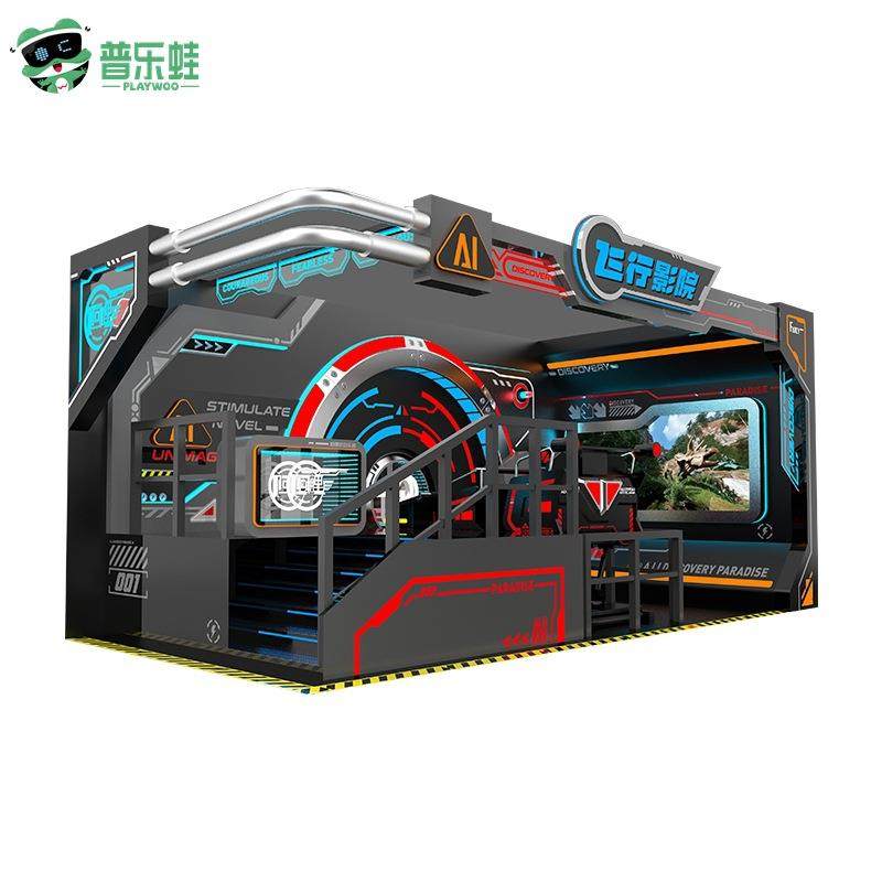 4D5D7D动感影院裸眼9D旋转飞行轨道影院LED环幕景区科技馆