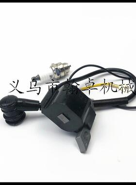 MS200T020T020MS200高压包L7T火花塞00004001306油锯配件