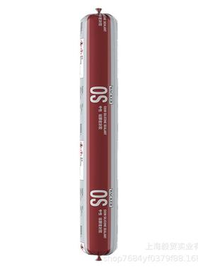 OS系统门窗密封胶中性硅酮玻璃胶防水耐候胶门窗胶500ml黑色