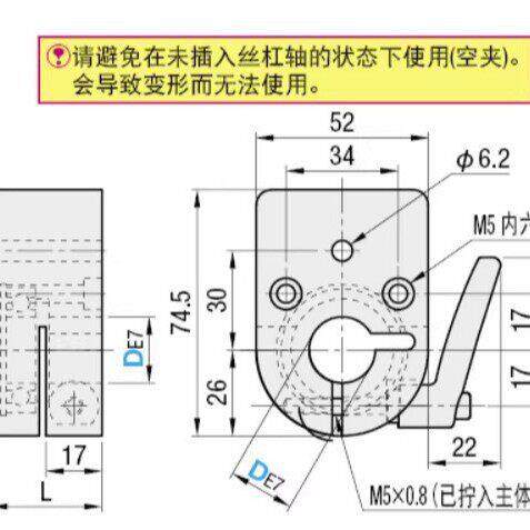 DPQKB12DPQKB15DPQKB17DPQKB20大型位置显示器用夹板带座轴承