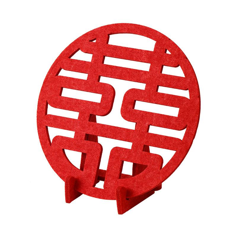 结婚喜字摆件订婚装饰房布婚置套大装婚FXF1399礼婚宴桌面婚摆台