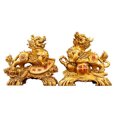 广财源进招貔貅摆件一对家居玄关客厅公司摆7285-2艺设装饰工财品