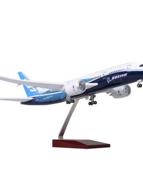 1:130波音B787模型飞机民航客机787原型机仿真礼品机身长度43cm