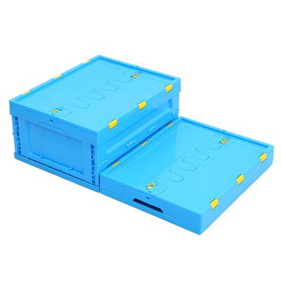 50020可KHS叠储物箱蓝色加厚折带盖车载储物-箱折叠塑料箱厂家
