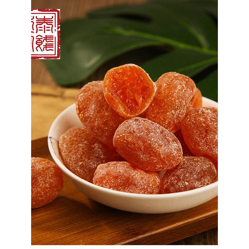 【永泰蜜饯 金枣】金桔办公零食水果干话梅美味零食小吃208g