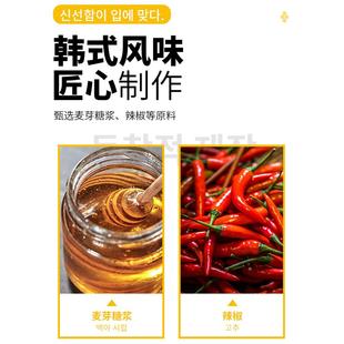 百利甜辣炸鸡酱1kg*12袋整箱商用沙拉酱蜂蜜芥末酱韩式琥珀炸鸡酱