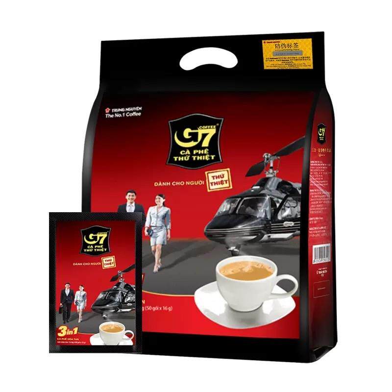 包邮 中原G7咖啡越南咖啡g7咖啡800g 三合一速溶咖啡16克*50包