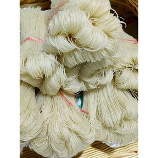 正宗江西中粗米粉上饶广丰干粉南昌拌米粉米线铅山烫粉玉山炒米粉