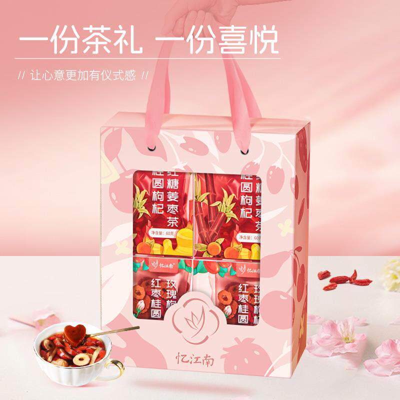 忆江南玫瑰花茶礼盒装红枣桂圆枸杞茶红糖姜枣茶伴手礼中秋节礼品