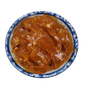 魔芋素食大拉皮凉拌菜火锅麻辣烫串串宽粉皮餐饮商用食材袋装5斤