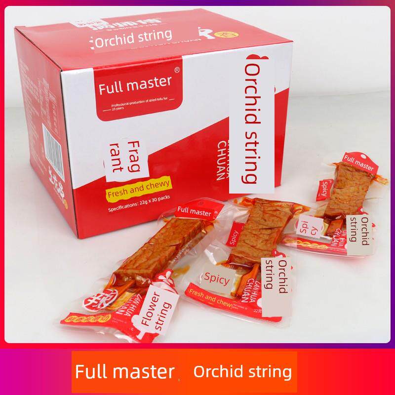 满师傅香辣味兰花串22g豆腐干酱卤爆香干子零食独立包装邵阳特产