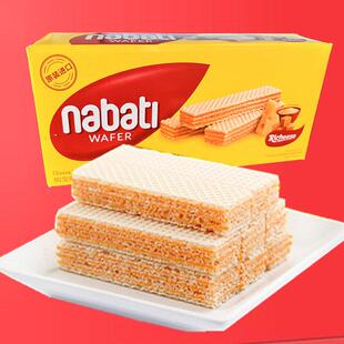 纳宝帝丽芝士奶酪味威化饼干 干145克盒装休闲 印尼零食早餐食品