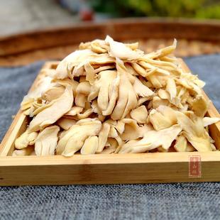 乡里手工盐姜咸甜盐姜湖南口味嫩仔姜制作脆嫩姜原味盐姜湖南盐姜