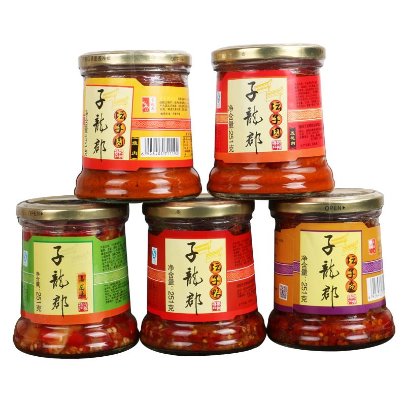 子龙郡坛子肉251g*2瓶 坛子瘦肉五花肉鱼鸭仔姜湖南郴州桂阳特产