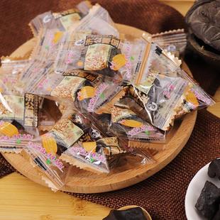 广东潮州特产济公喉宝佛手果散装500g零食凉果清凉喉宝休闲小吃