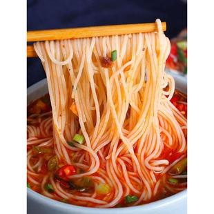 江西炒米粉上饶特色Yoshan米粉干铅山汤面南昌米粉广丰干粉早餐米