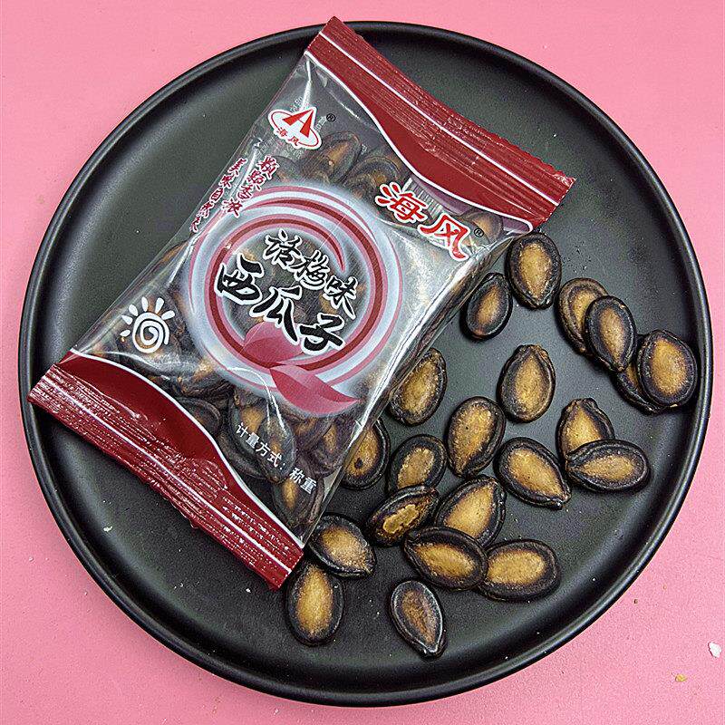 海风话梅味西瓜子奶油椒盐甘草味混合坚果炒货休闲小零食独立包装