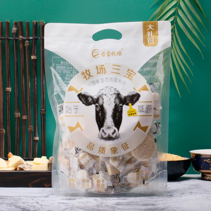哲蒙牧场三宝混合装500g/袋奶酪奶片奶制品奶贝奶酥内蒙古特产