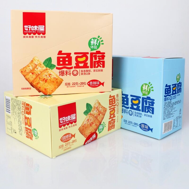 好味屋鱼豆腐22克 鲜嫩鱼类Q弹小吃豆腐干小零食夜宵解馋辣味食品