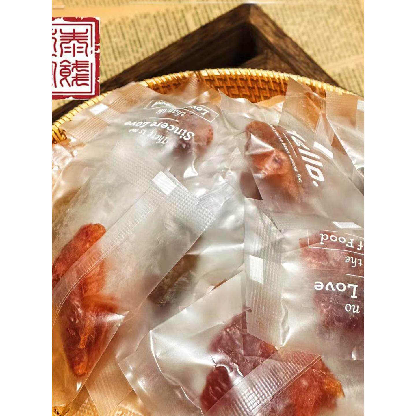 永泰蜜饯礼盒装 散装独立包装 果干礼零食大礼包混搭蜜饯女生办公