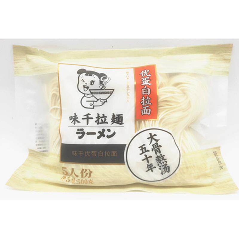 味千拉面5人份日式优蛋白拉面半面条/挂面（无料包）