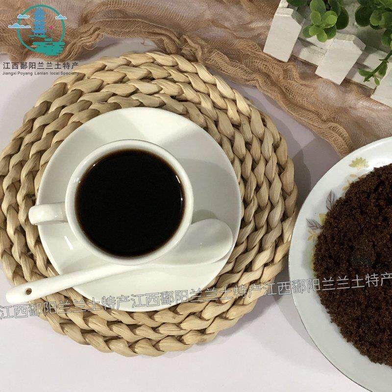 【热卖】江西鄱阳特产手工纯正土红糖老红糖黑糖散装袋装包邮