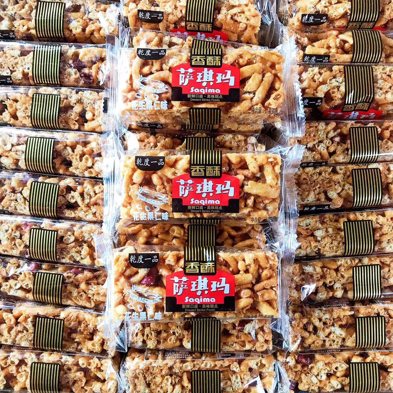 干度一品香酥萨琪玛老式硬脆沙琪玛手工传统糕点特产怀旧零食品